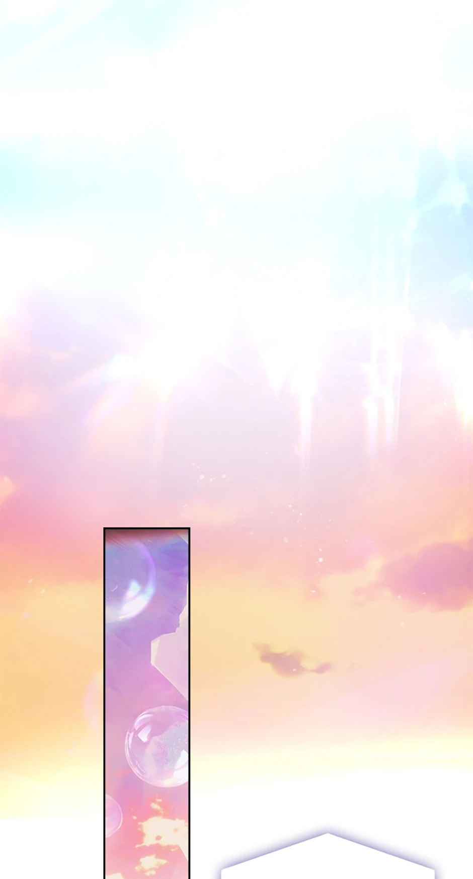 Read Debut or Die! chapter 74 image 35 on Lezhin