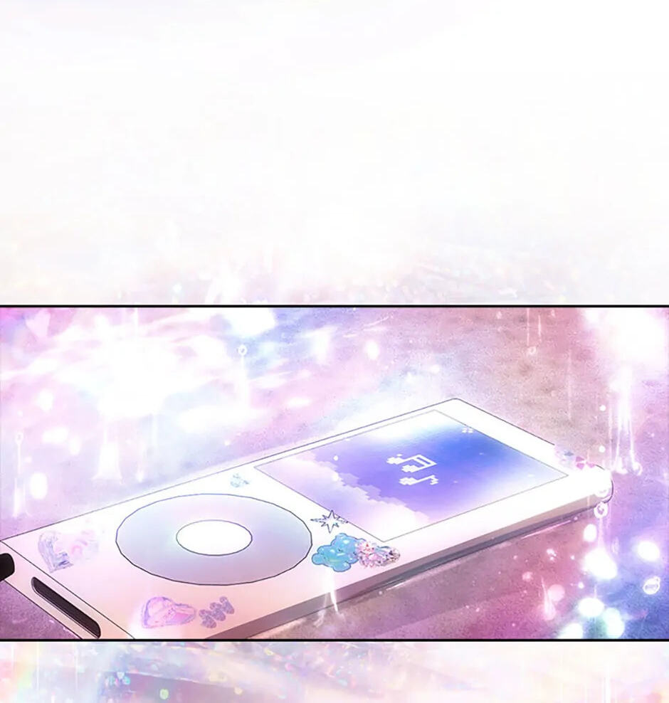 Read Debut or Die! chapter 74 image 66 on Lezhin