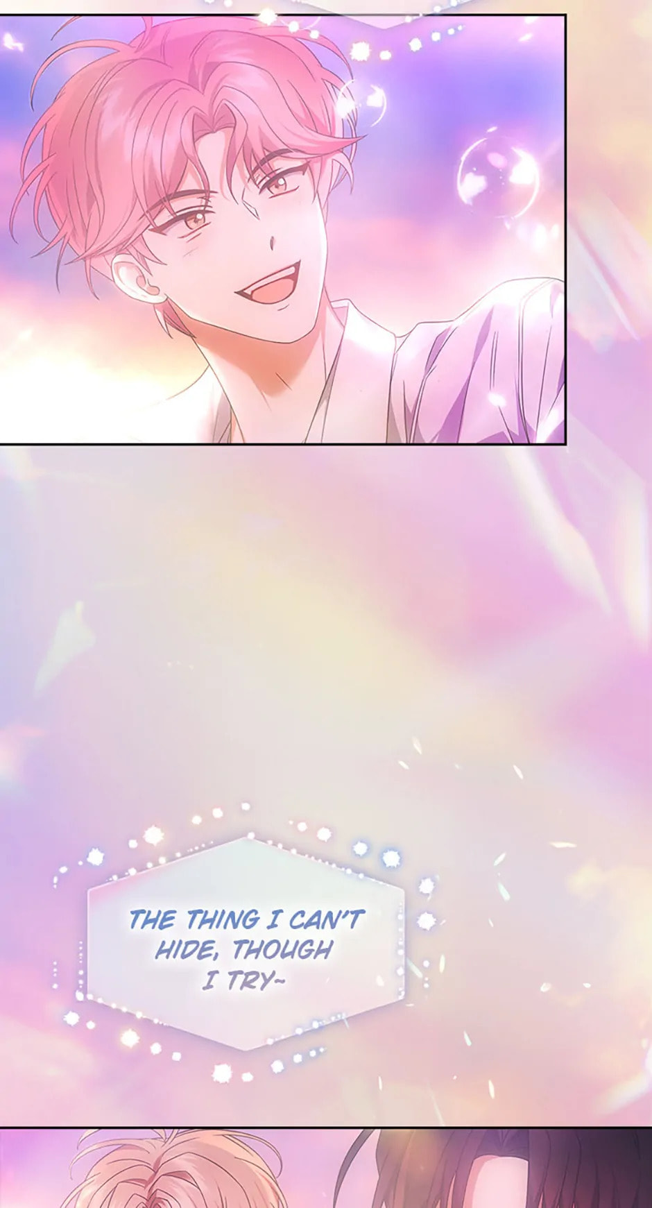 Read Debut or Die! chapter 74 image 97 on Lezhin