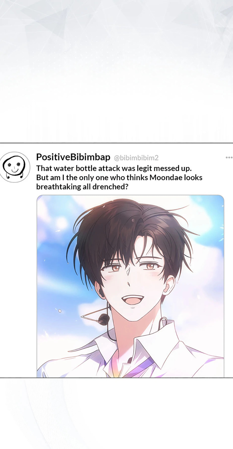 Read Debut or Die! chapter 75 image 1 on Lezhin