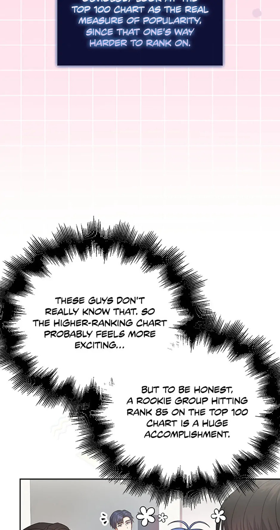 Read Debut or Die! chapter 75 image 13 on Lezhin