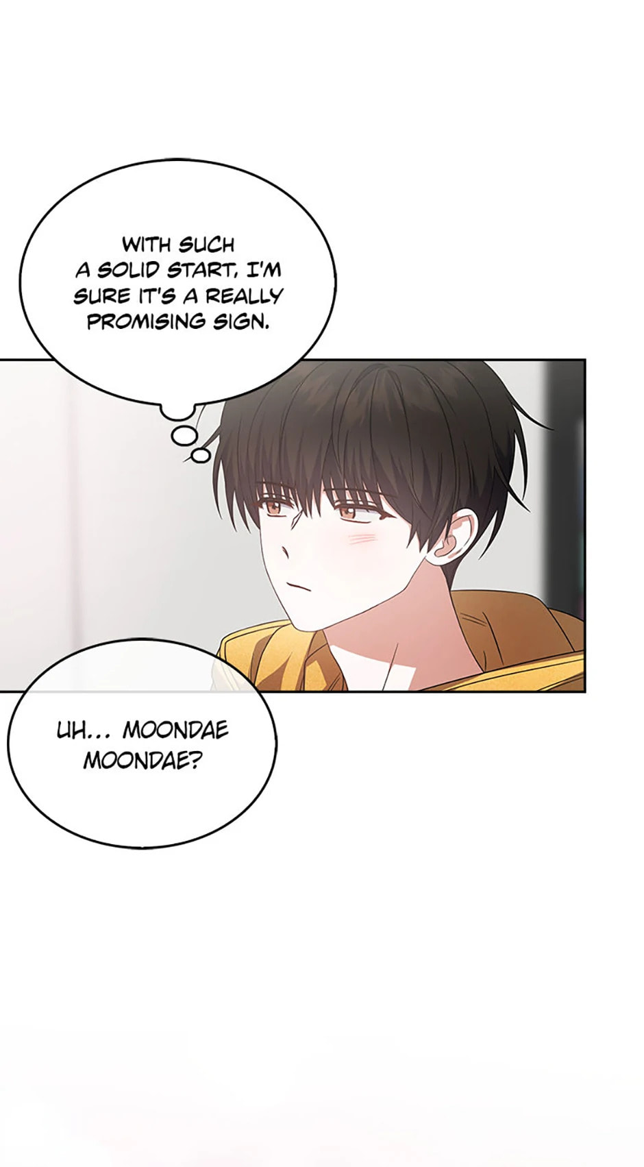 Read Debut or Die! chapter 75 image 15 on Lezhin
