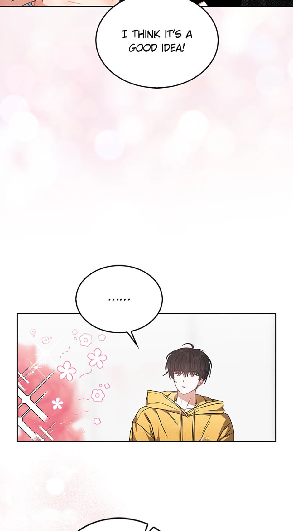 Read Debut or Die! chapter 75 image 17 on Lezhin