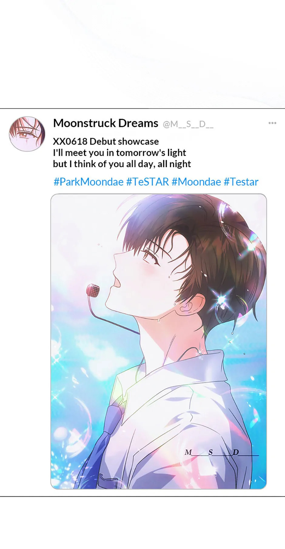 Read Debut or Die! chapter 75 image 2 on Lezhin