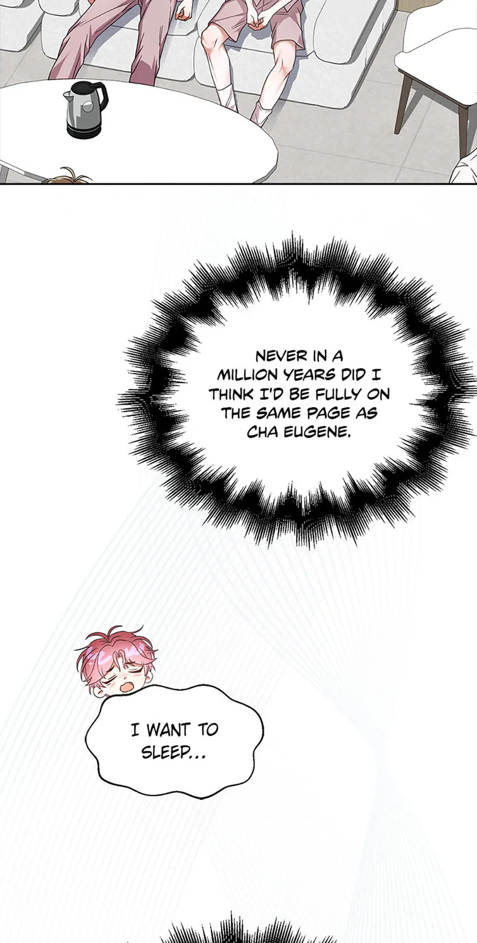Read Debut or Die! chapter 75 image 23 on Lezhin