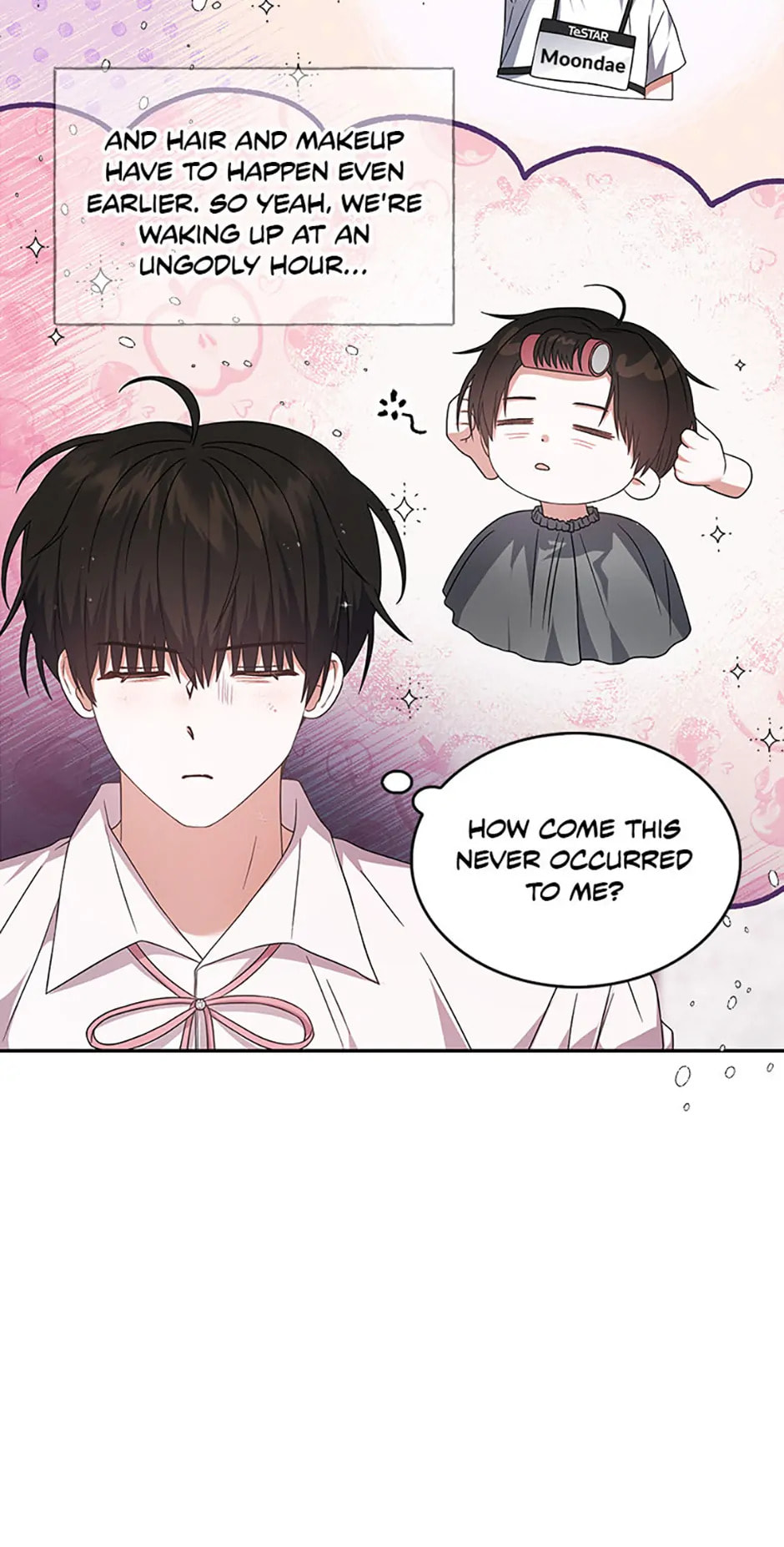 Read Debut or Die! chapter 75 image 25 on Lezhin