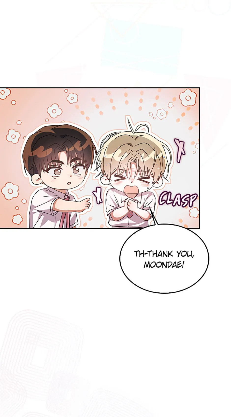 Read Debut or Die! chapter 75 image 36 on Lezhin