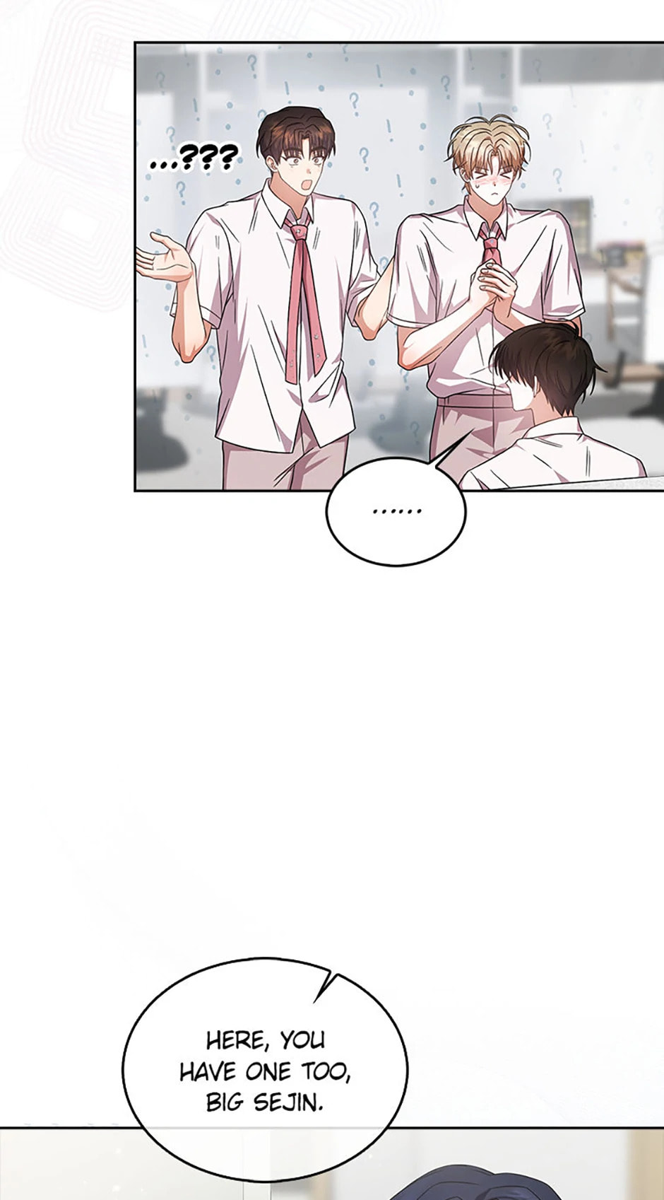 Read Debut or Die! chapter 75 image 37 on Lezhin