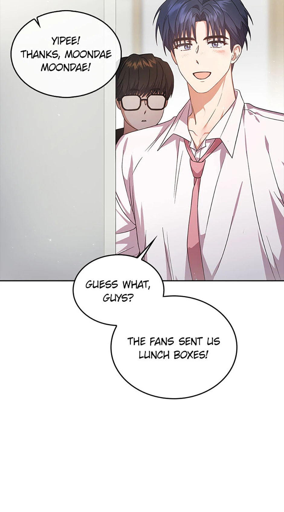 Read Debut or Die! chapter 75 image 38 on Lezhin