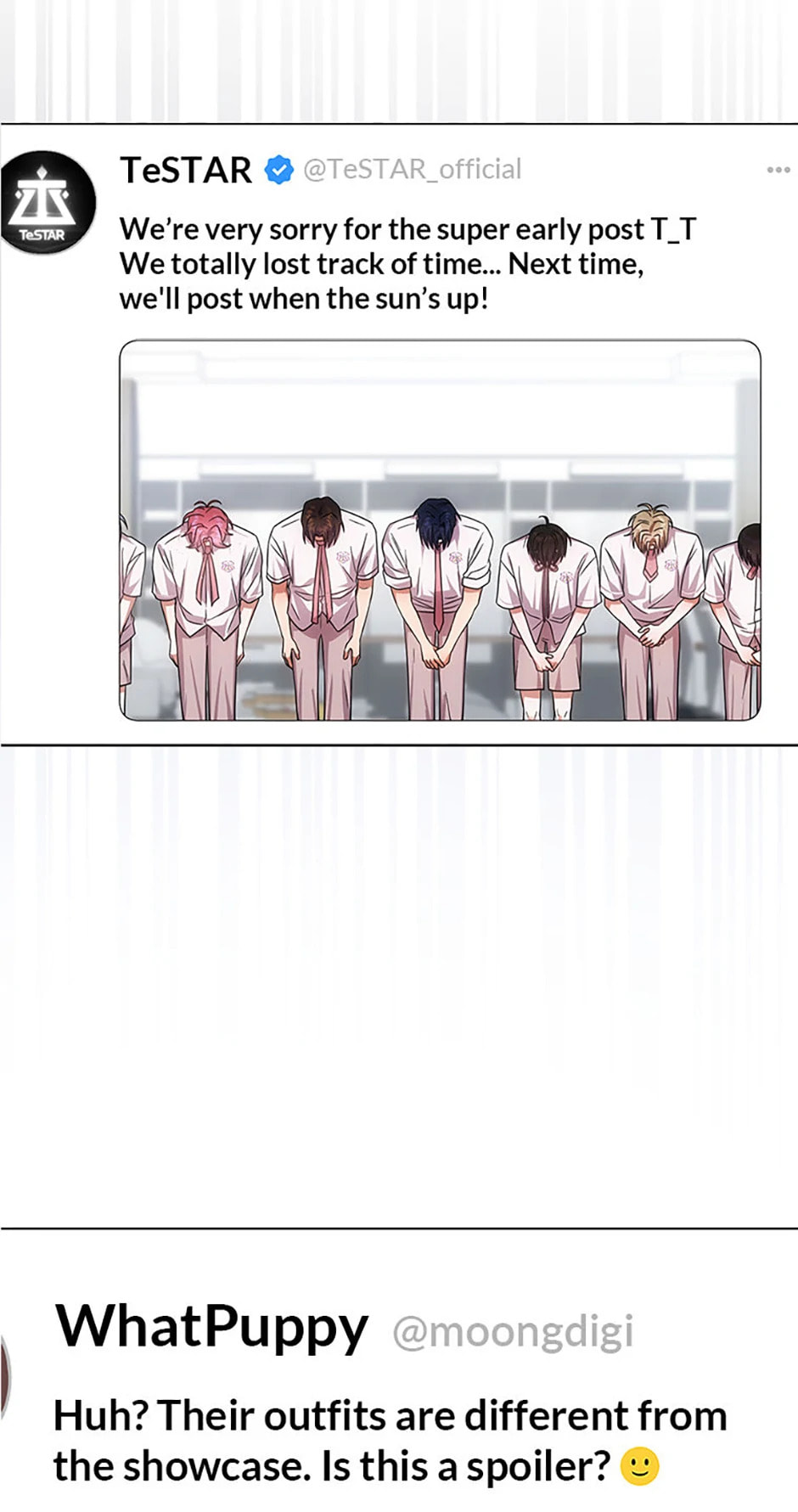 Read Debut or Die! chapter 75 image 58 on Lezhin