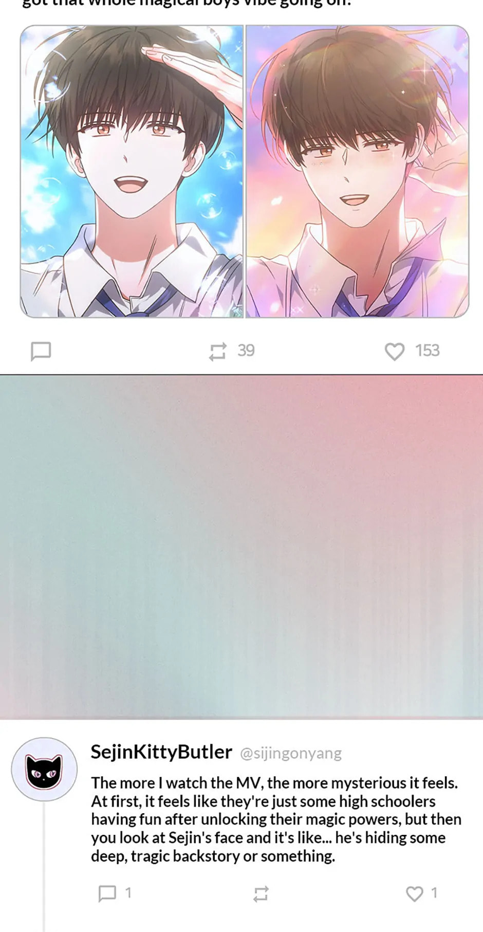 Read Debut or Die! chapter 75 image 6 on Lezhin