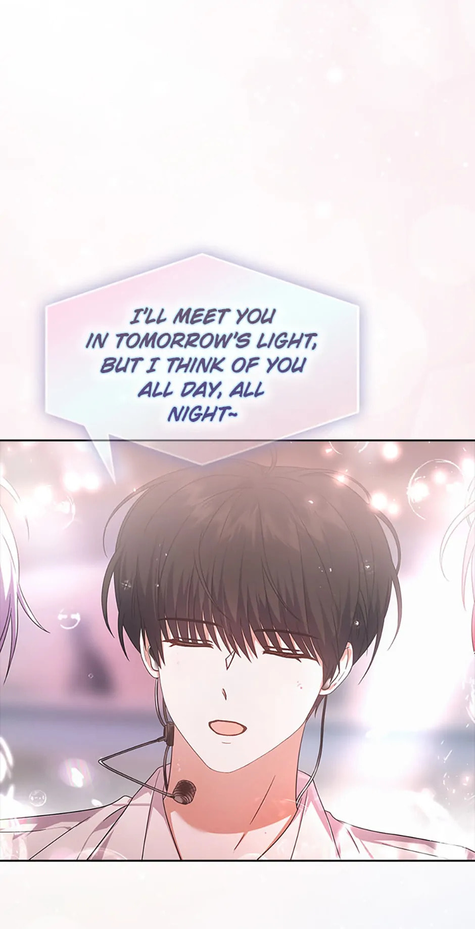 Read Debut or Die! chapter 75 image 80 on Lezhin