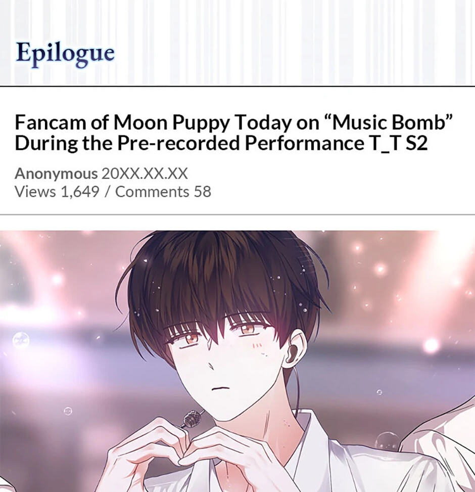 Read Debut or Die! chapter 75 image 89 on Lezhin
