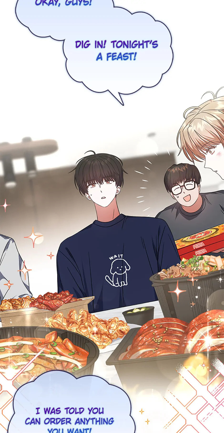 Read Debut or Die! chapter 77 image 1 on Lezhin