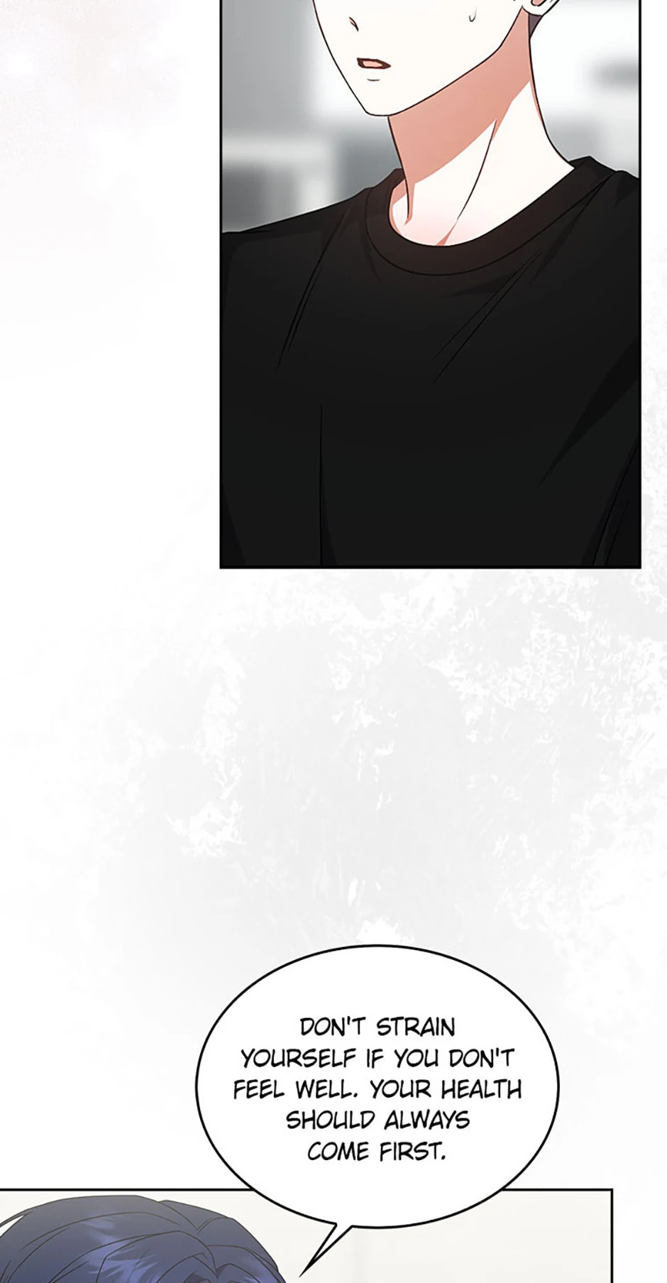 Read Debut or Die! chapter 77 image 10 on Lezhin