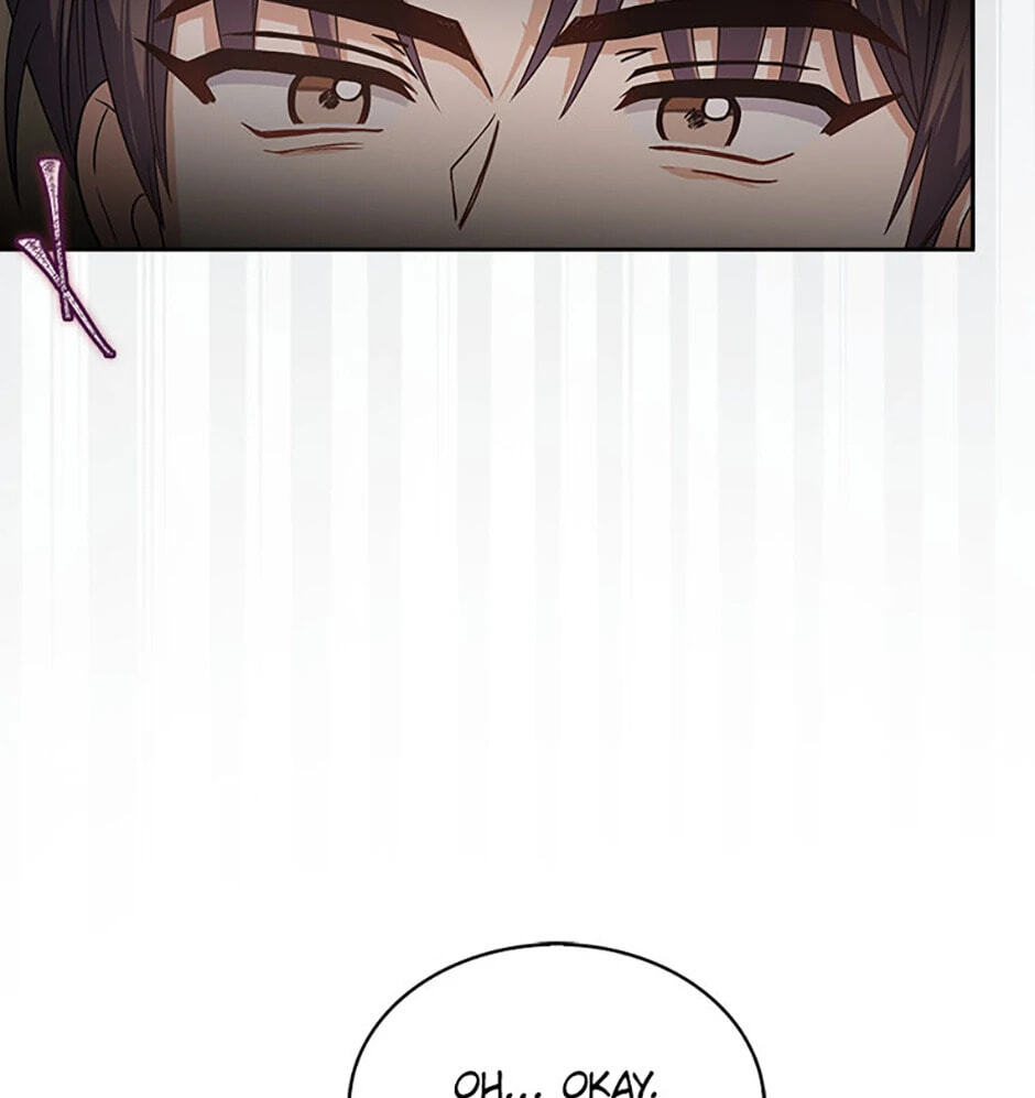 Read Debut or Die! chapter 77 image 22 on Lezhin