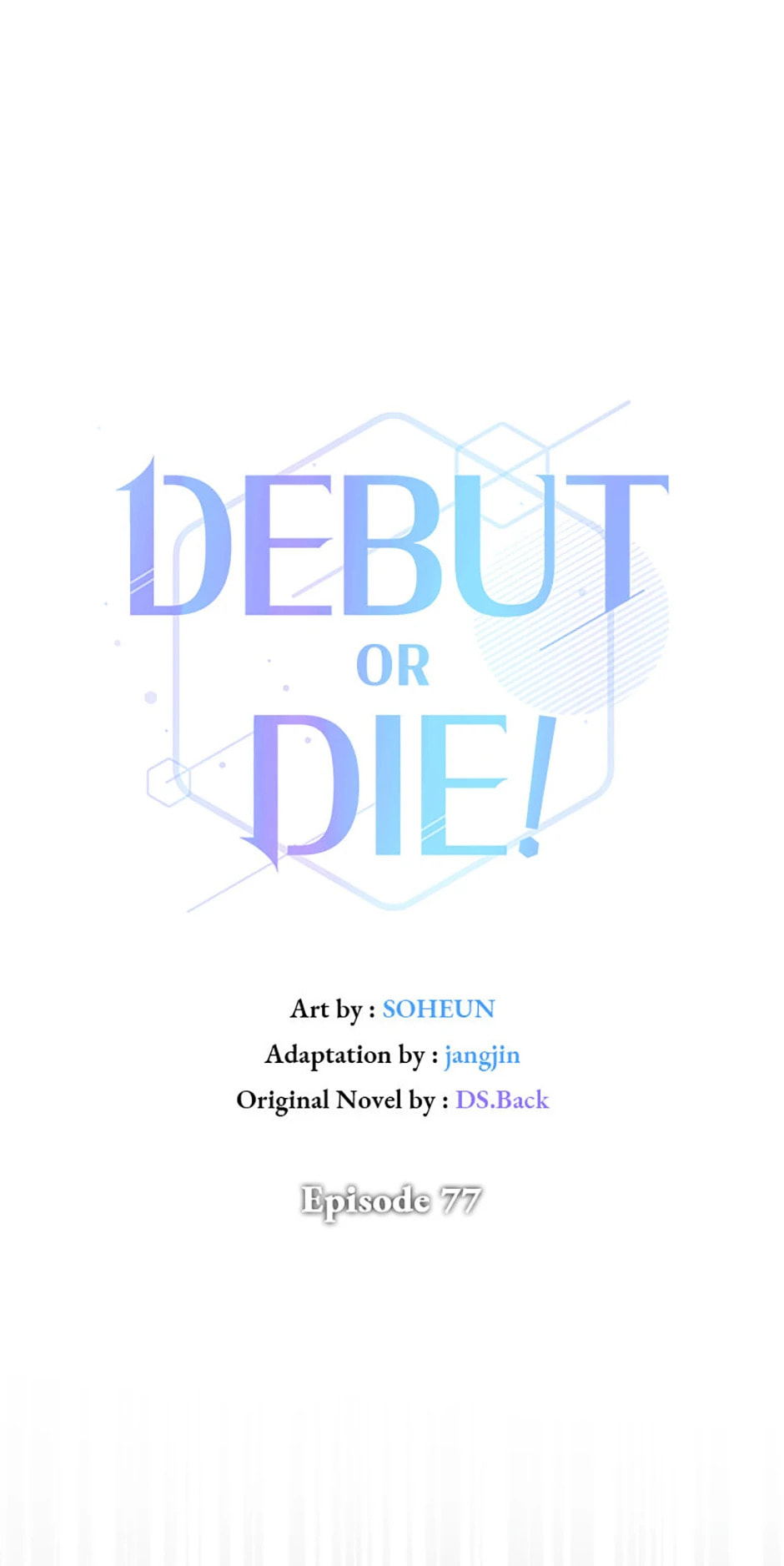Read Debut or Die! chapter 77 image 26 on Lezhin