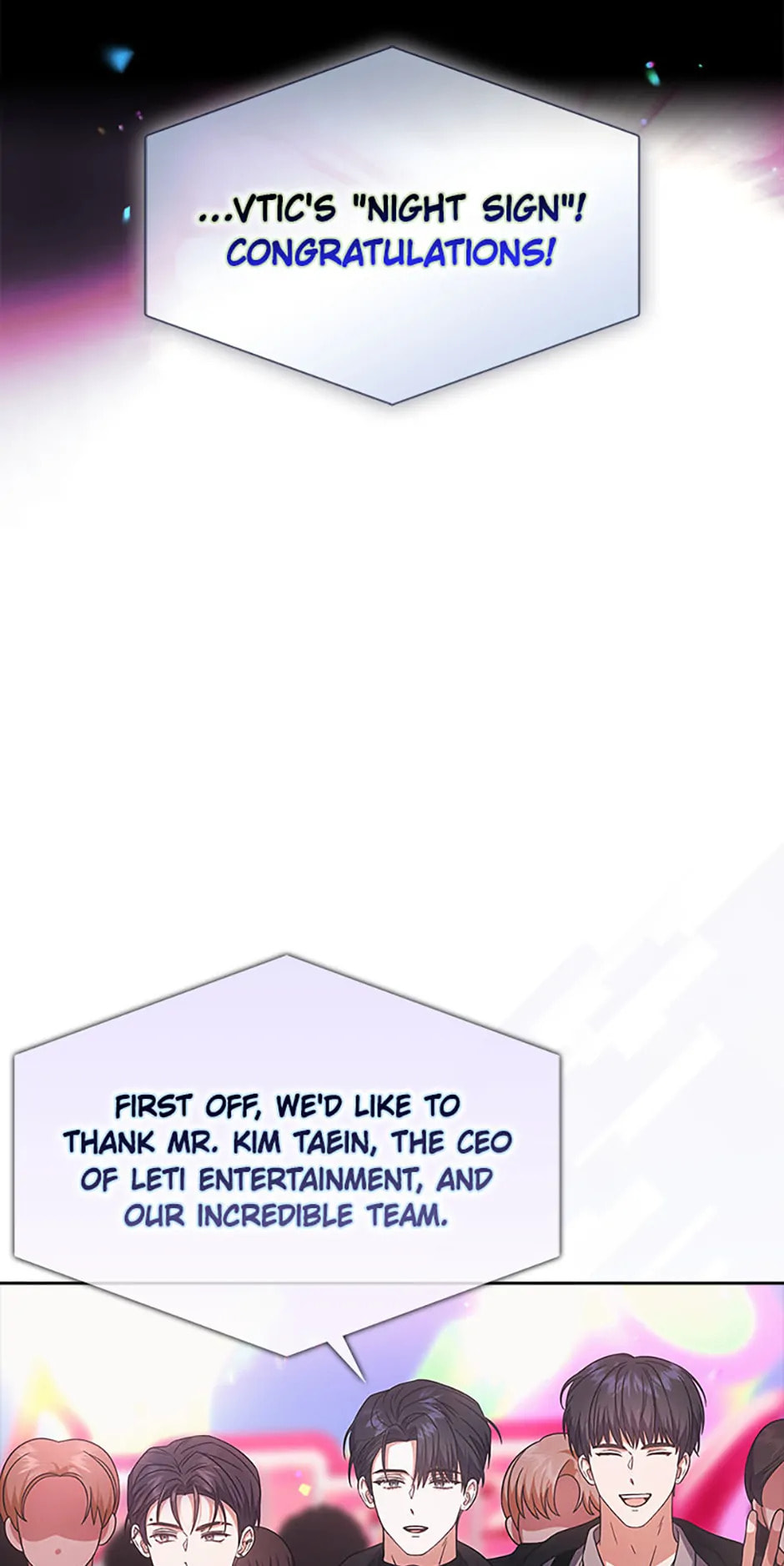 Read Debut or Die! chapter 77 image 28 on Lezhin
