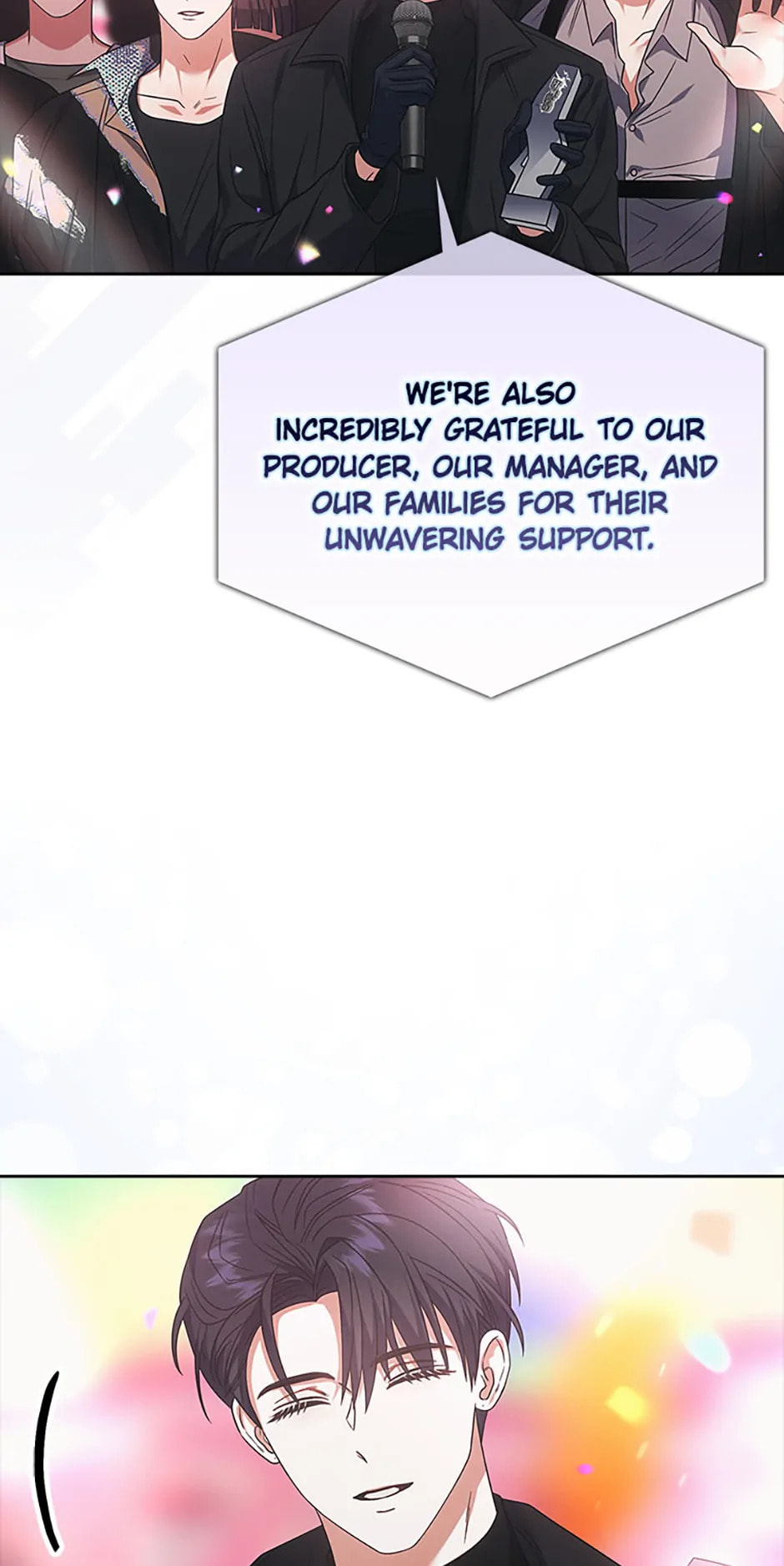 Read Debut or Die! chapter 77 image 29 on Lezhin
