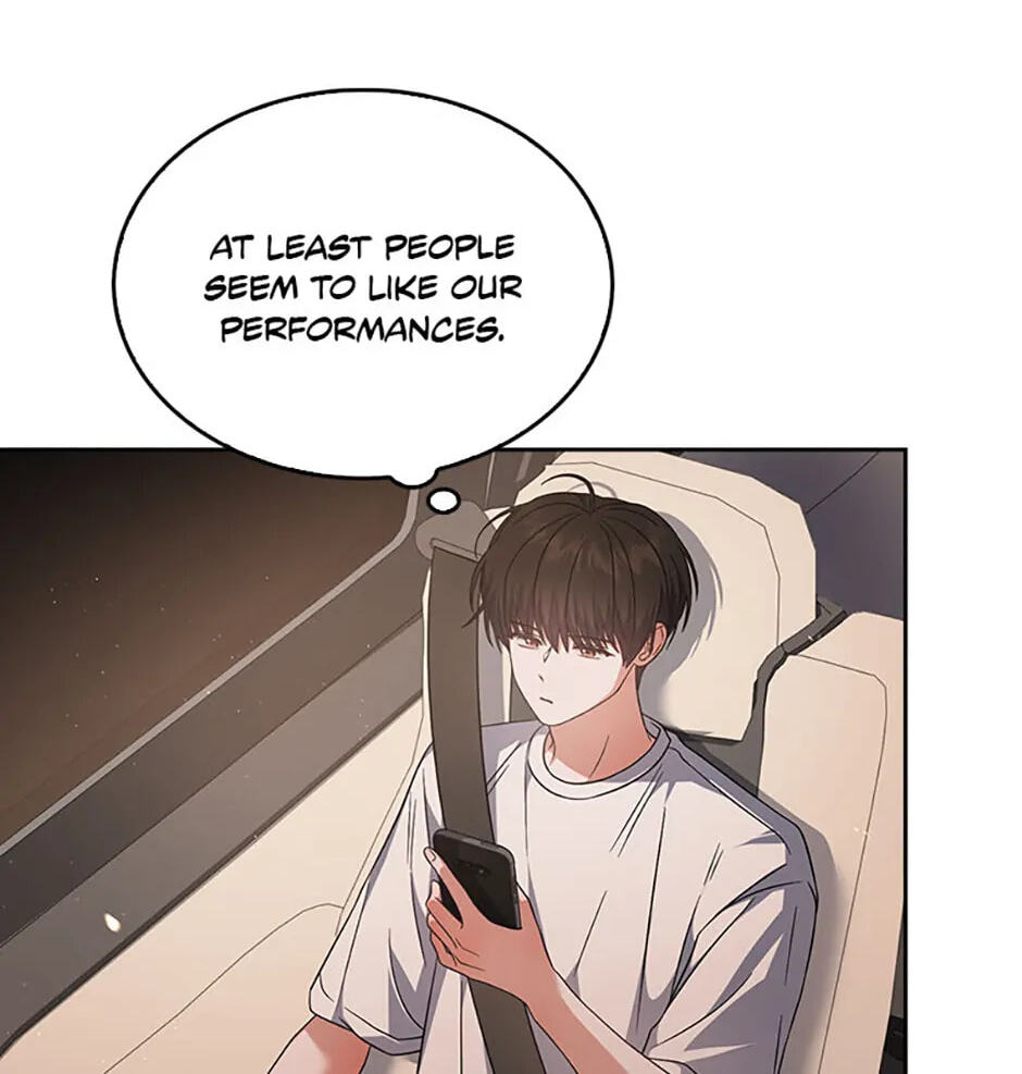 Read Debut or Die! chapter 77 image 36 on Lezhin