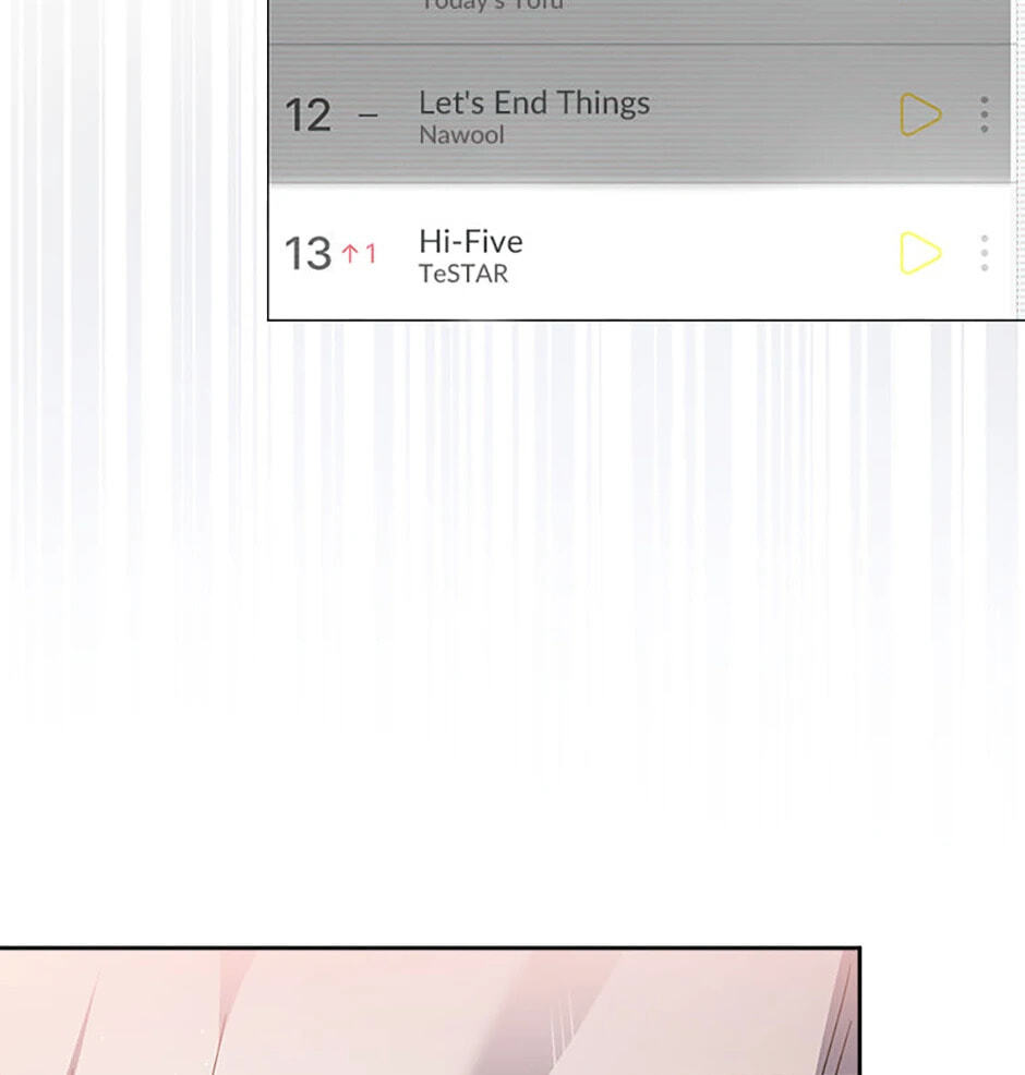 Read Debut or Die! chapter 77 image 45 on Lezhin
