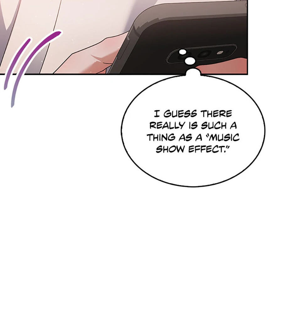 Read Debut or Die! chapter 77 image 46 on Lezhin