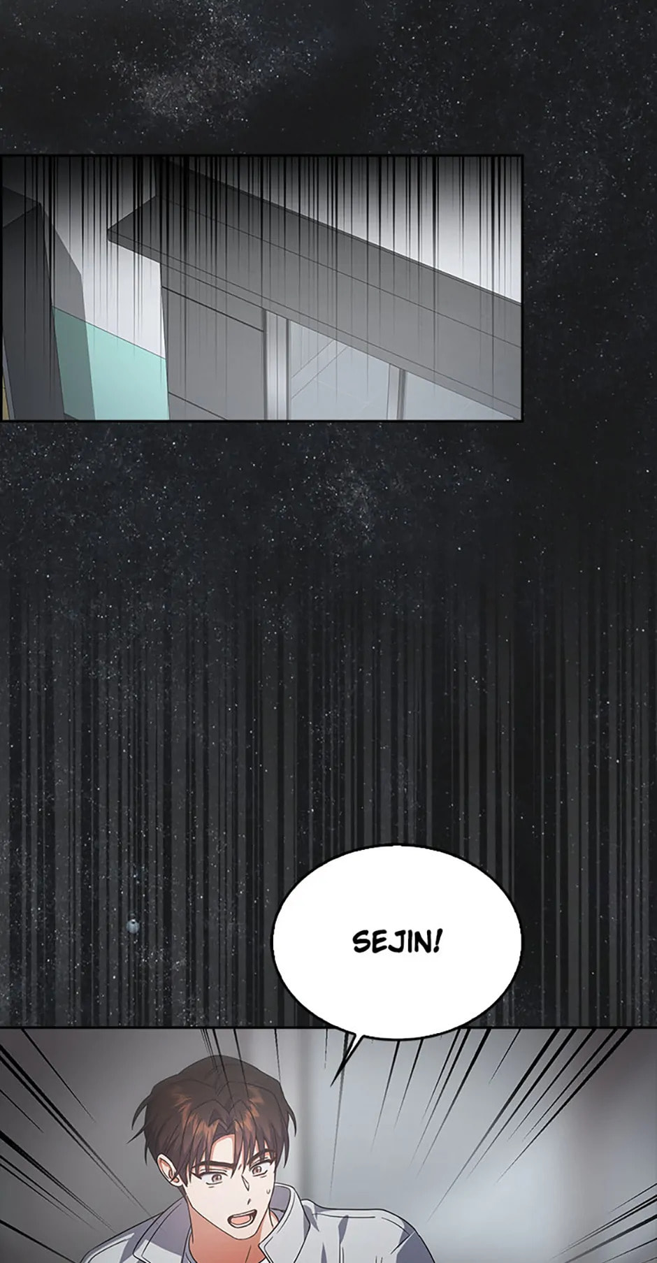 Read Debut or Die! chapter 77 image 5 on Lezhin