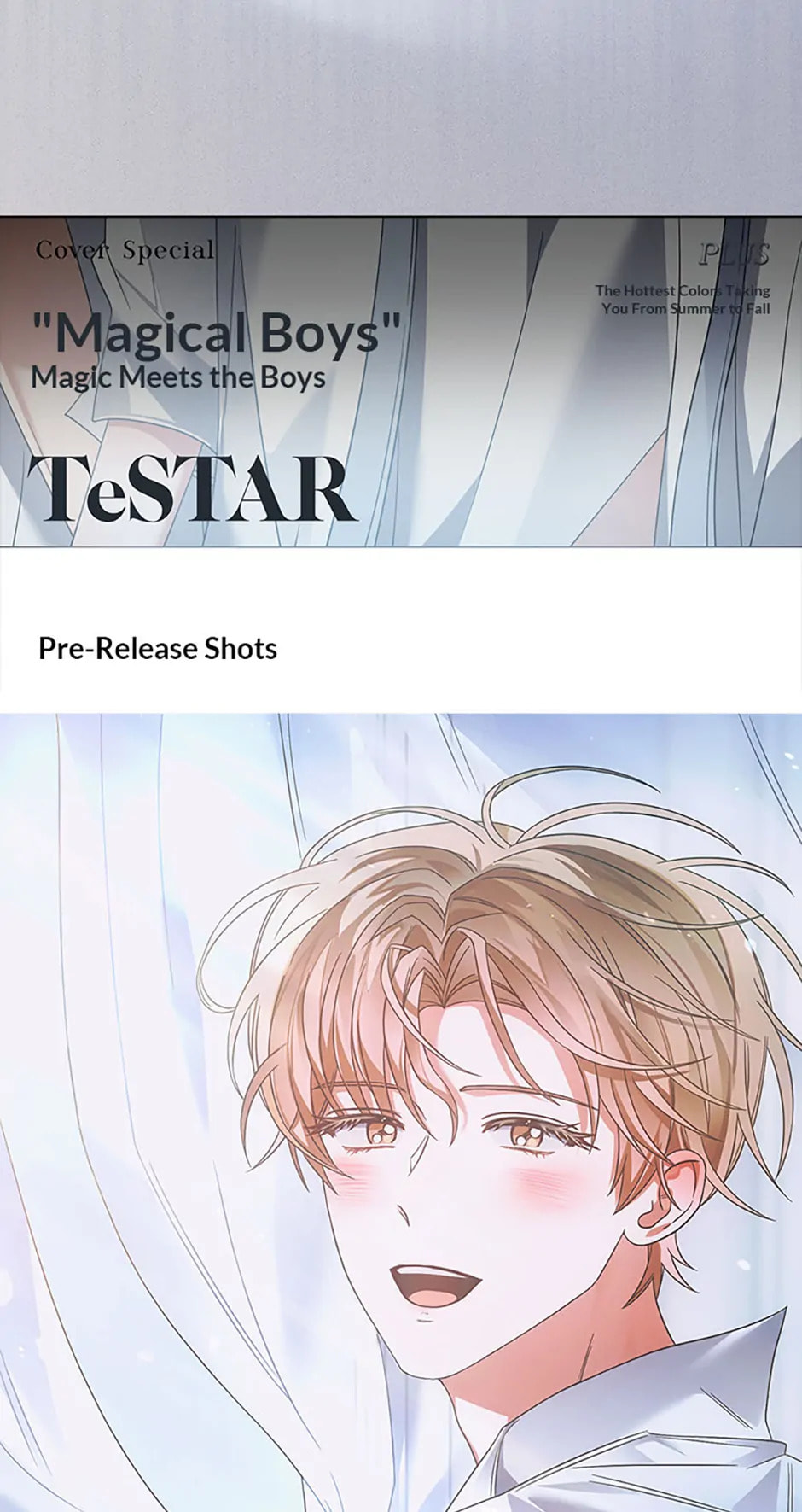 Read Debut or Die! chapter 77 image 54 on Lezhin