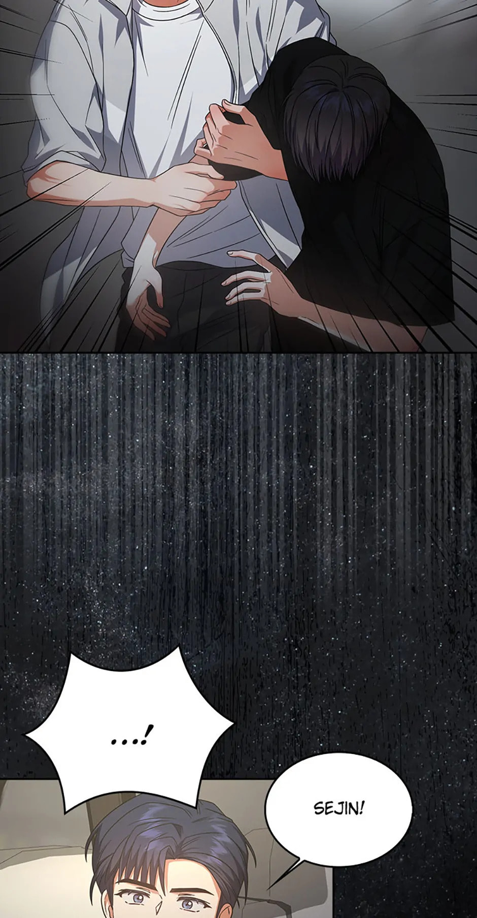 Read Debut or Die! chapter 77 image 6 on Lezhin