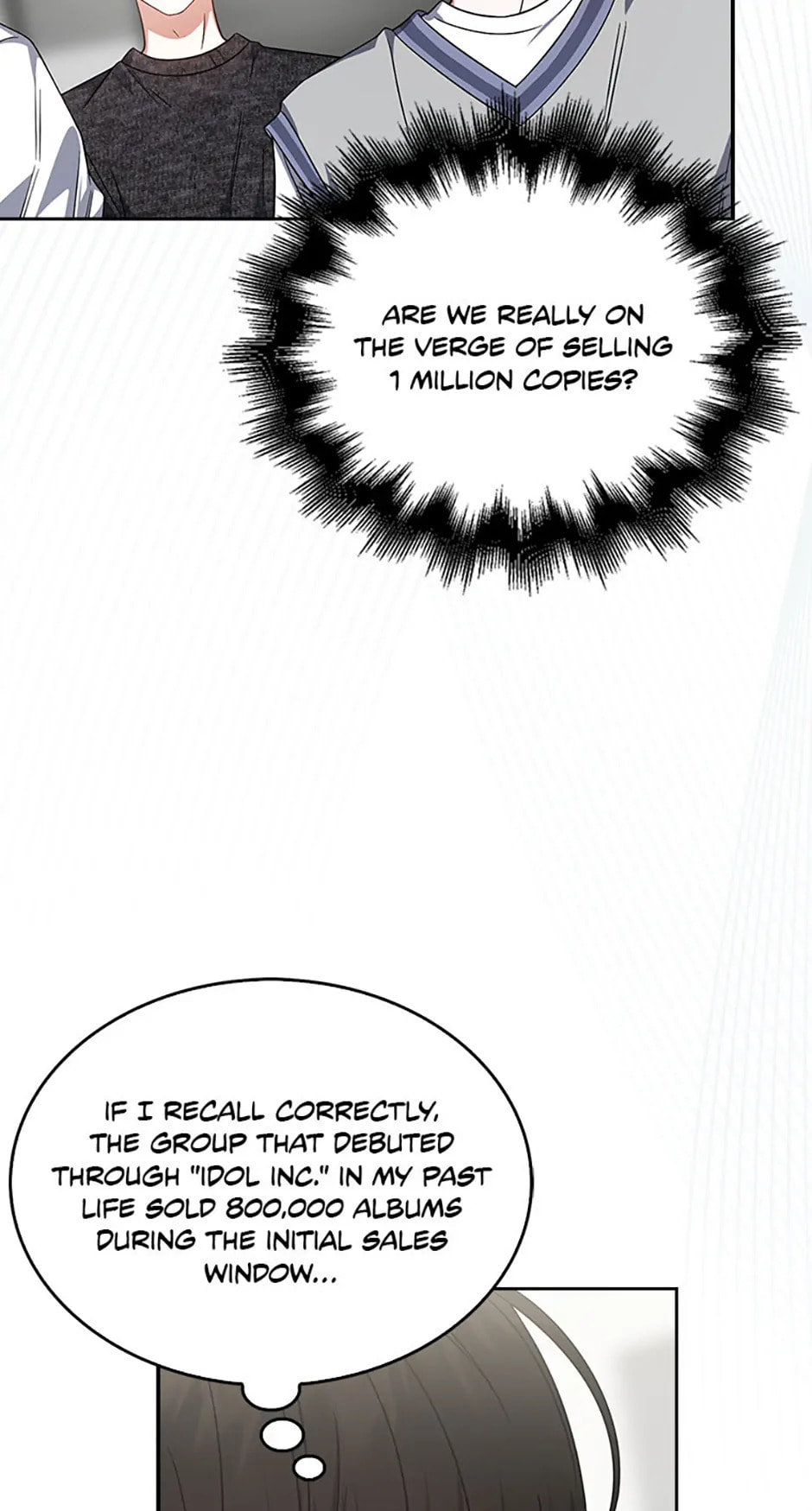 Read Debut or Die! chapter 77 image 70 on Lezhin