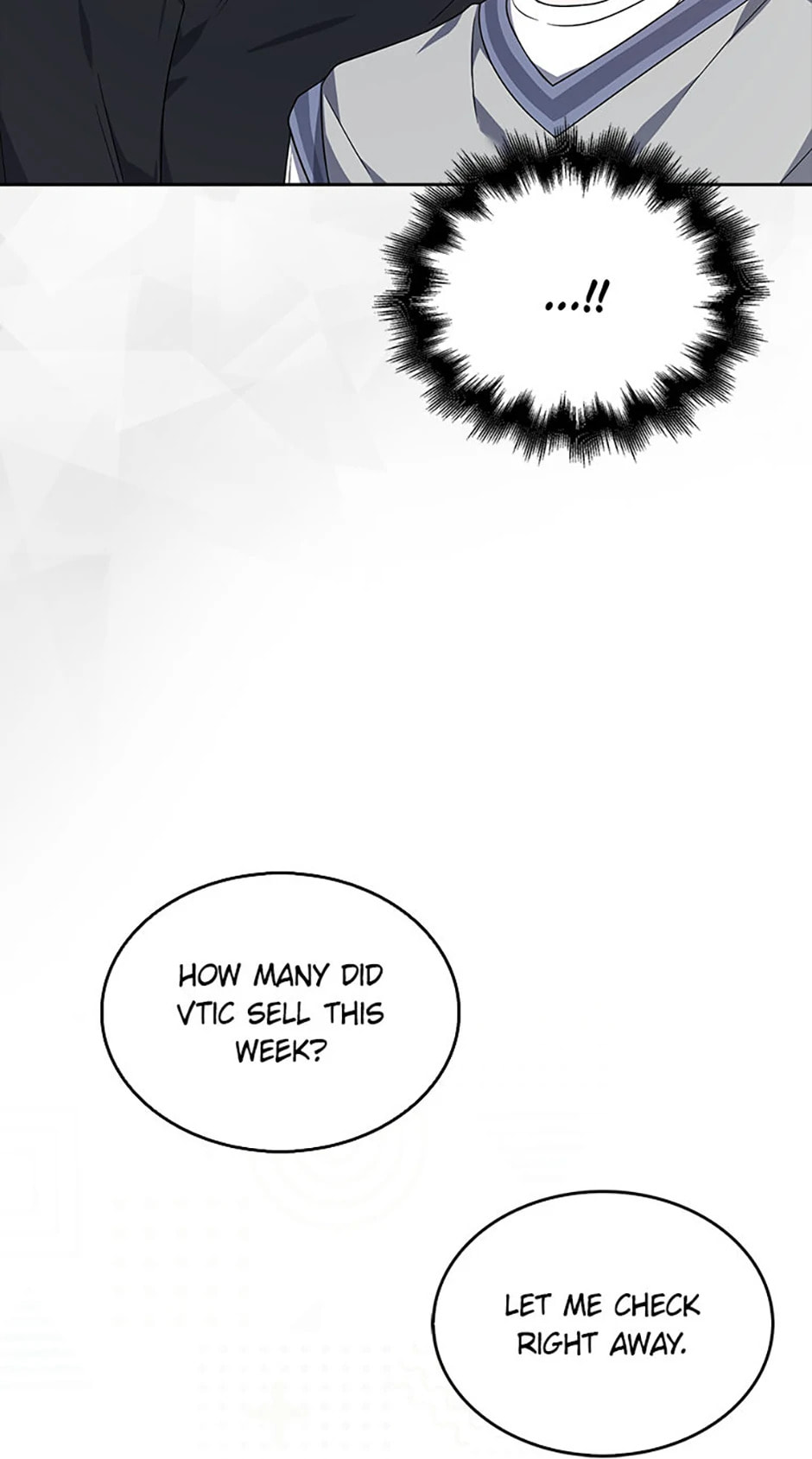 Read Debut or Die! chapter 77 image 73 on Lezhin