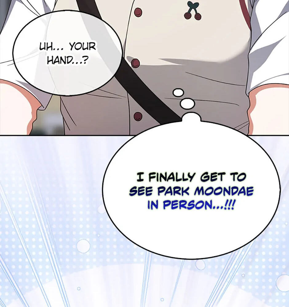 Read Debut or Die! chapter 77 image 87 on Lezhin
