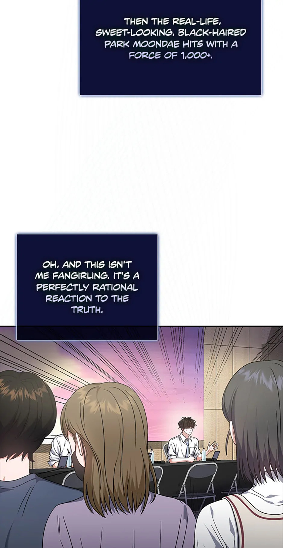 Read Debut or Die! chapter 78 image 13 on Lezhin
