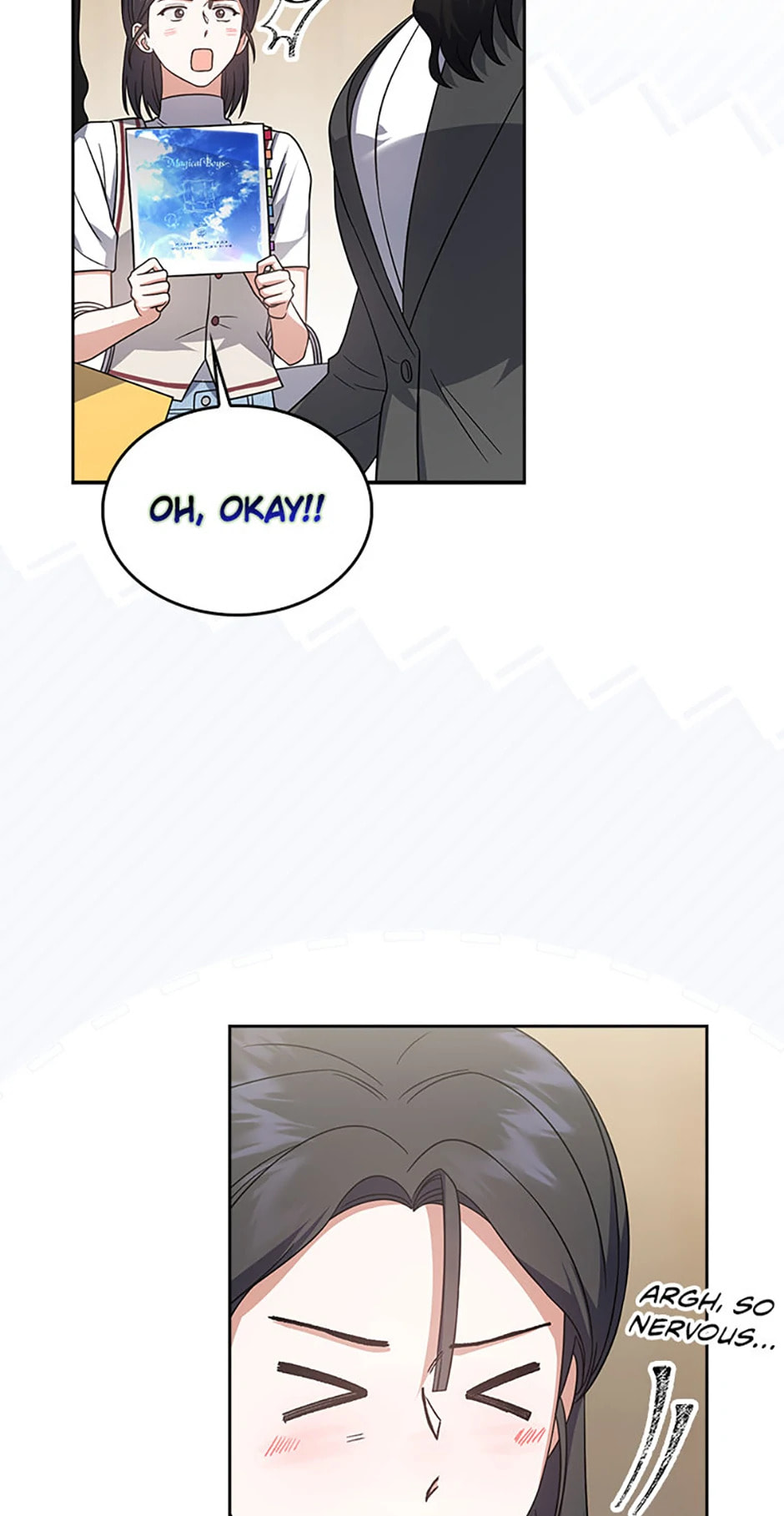 Read Debut or Die! chapter 78 image 15 on Lezhin