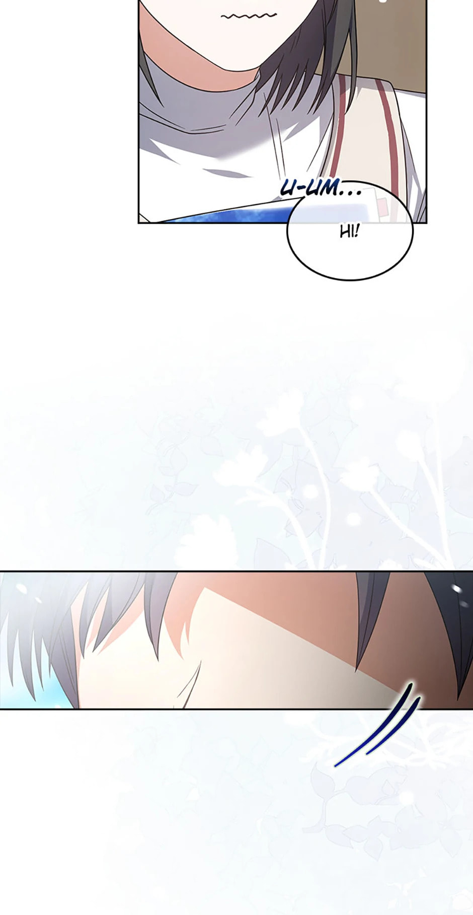 Read Debut or Die! chapter 78 image 16 on Lezhin