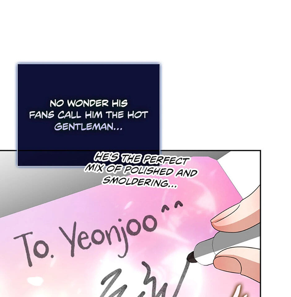 Read Debut or Die! chapter 78 image 19 on Lezhin