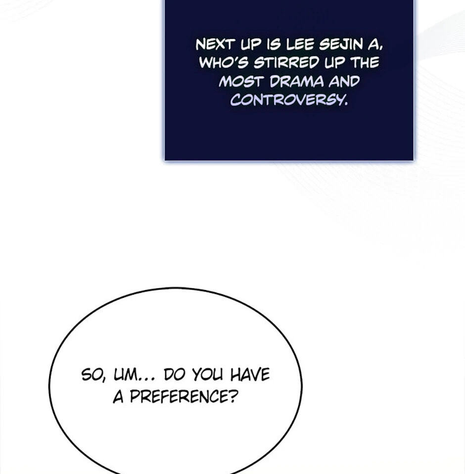 Read Debut or Die! chapter 78 image 25 on Lezhin