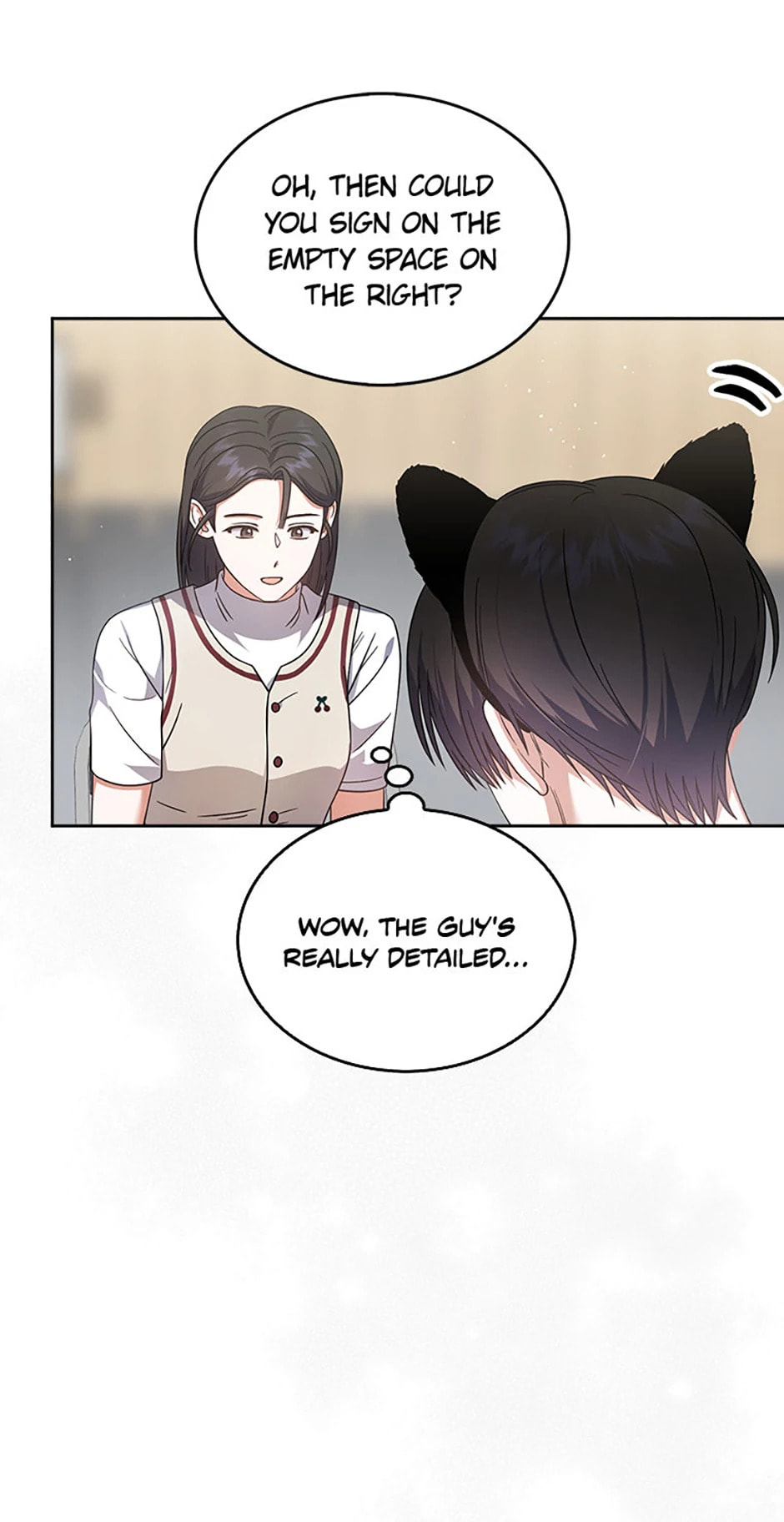 Read Debut or Die! chapter 78 image 29 on Lezhin