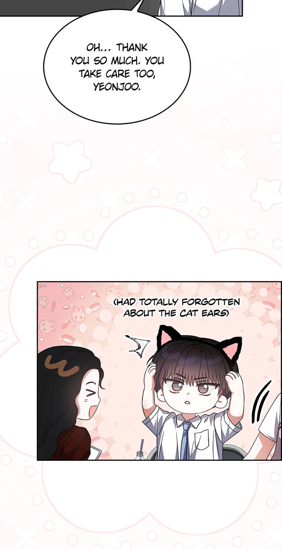 Read Debut or Die! chapter 78 image 33 on Lezhin