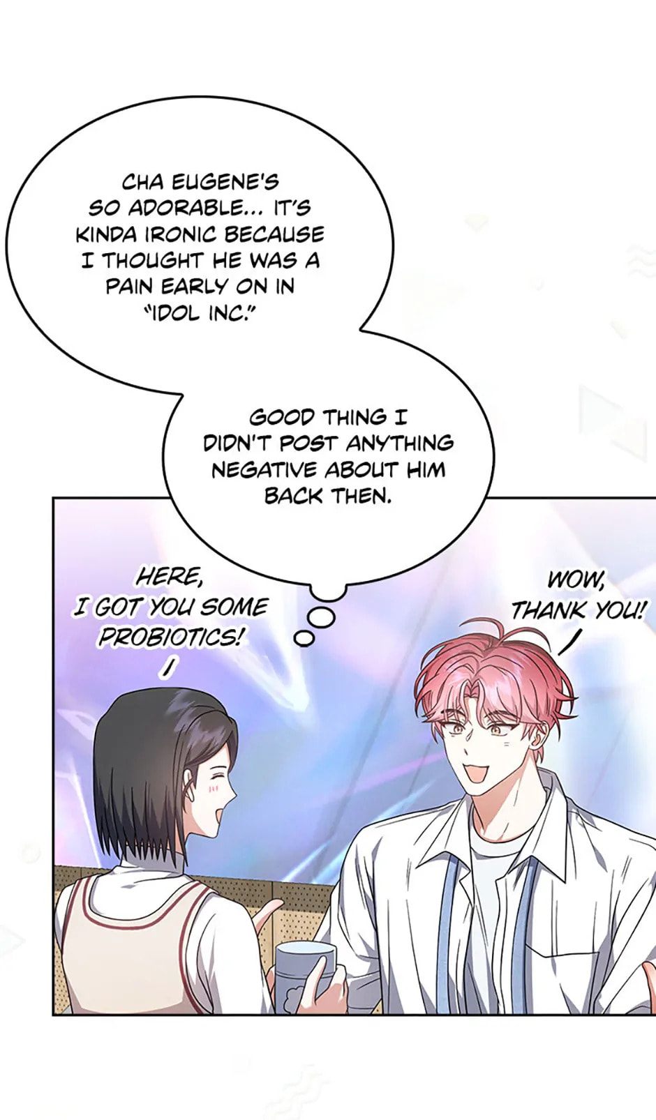 Read Debut or Die! chapter 78 image 38 on Lezhin