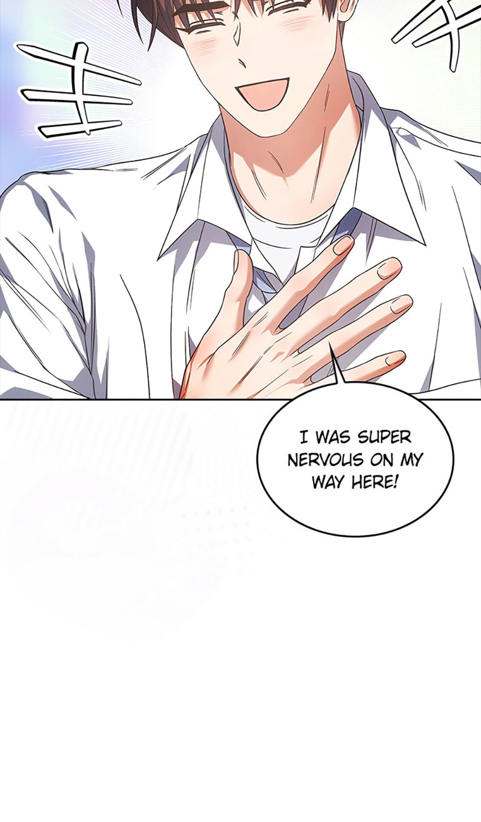 Read Debut or Die! chapter 78 image 40 on Lezhin
