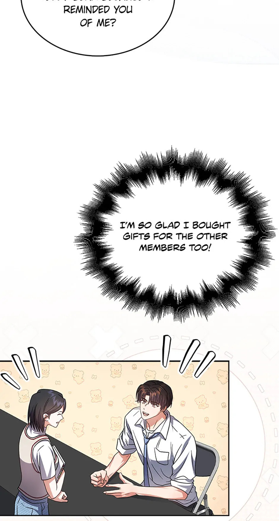 Read Debut or Die! chapter 78 image 42 on Lezhin