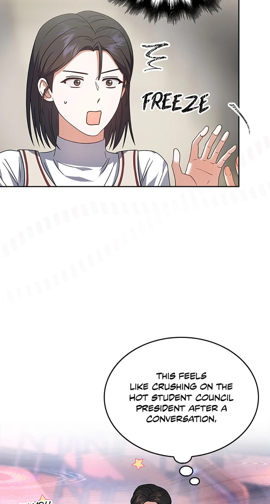 Read Debut or Die! chapter 78 image 44 on Lezhin