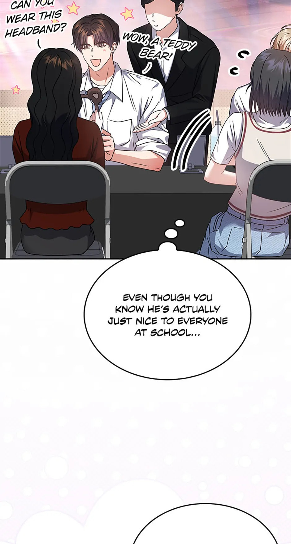Read Debut or Die! chapter 78 image 45 on Lezhin