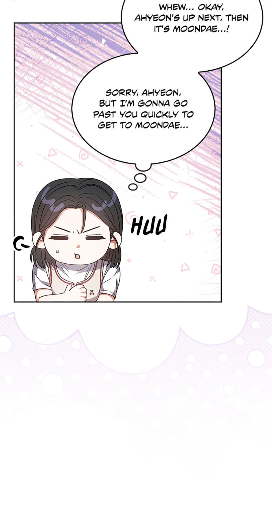 Read Debut or Die! chapter 78 image 46 on Lezhin