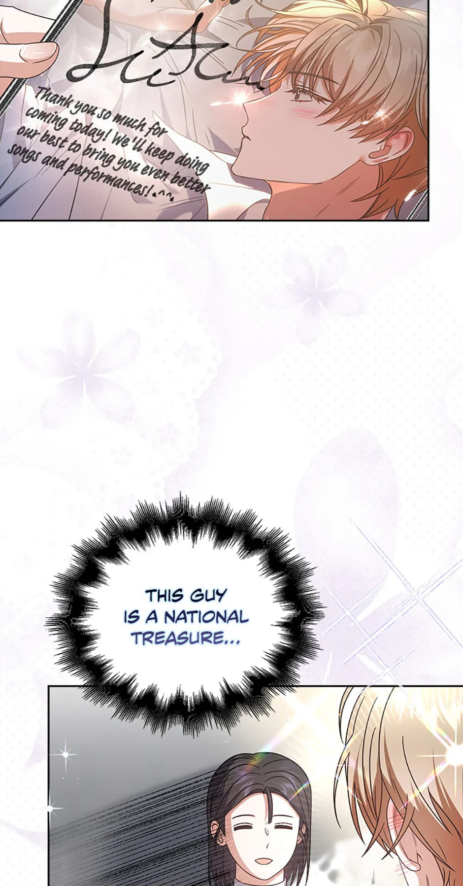 Read Debut or Die! chapter 78 image 49 on Lezhin