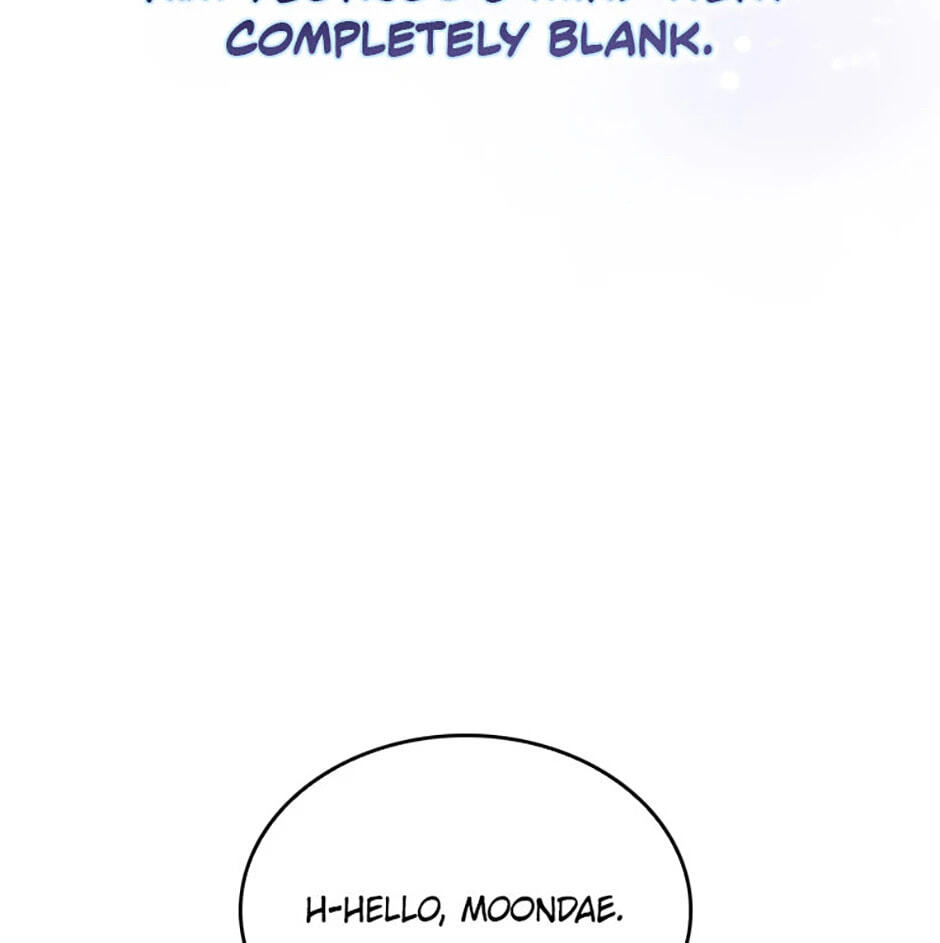 Read Debut or Die! chapter 78 image 56 on Lezhin