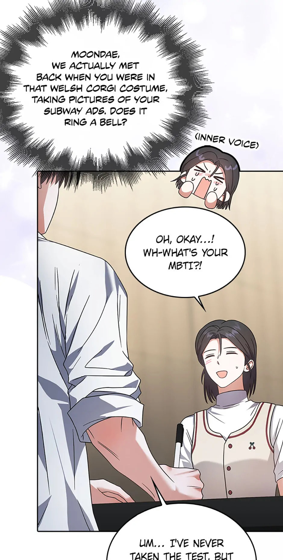 Read Debut or Die! chapter 78 image 67 on Lezhin