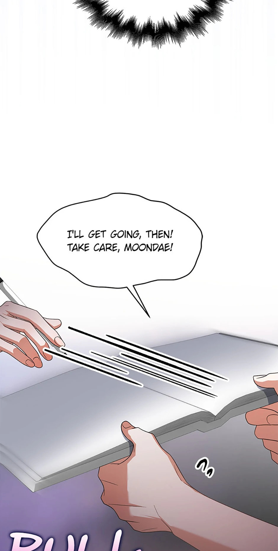 Read Debut or Die! chapter 78 image 69 on Lezhin