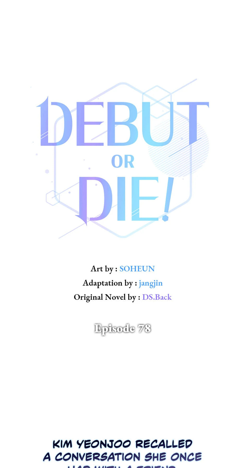Read Debut or Die! chapter 78 image 7 on Lezhin